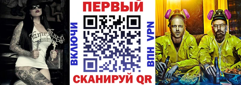 ссылка на мегу зеркало  Ржев  Amphetamine Розовый 