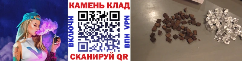 ГАШ гарик  mega как зайти  Ржев  купить закладку 