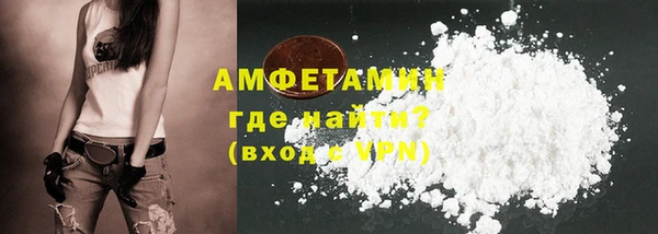 меф Няндома