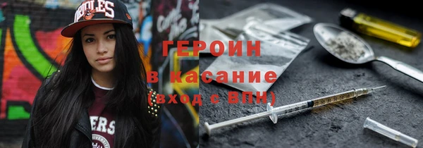 меф Няндома