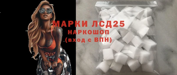 меф Няндома