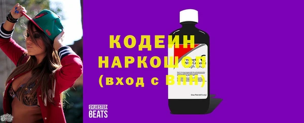 меф Няндома