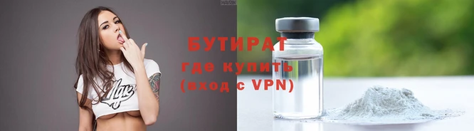 меф Няндома