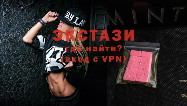сатива Нягань
