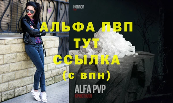 меф Няндома
