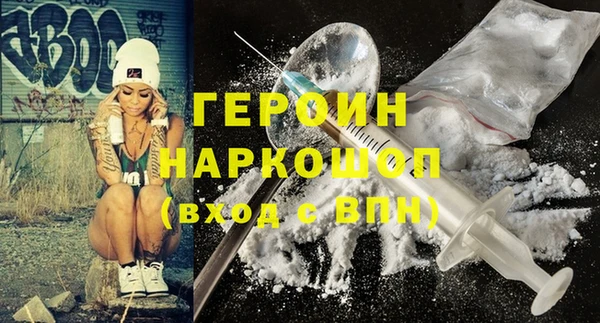 сатива Нягань