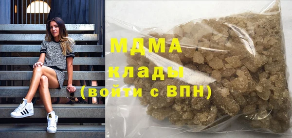 меф Няндома