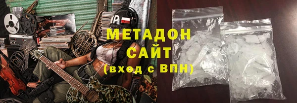 меф Няндома