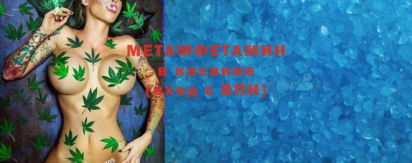 меф Няндома