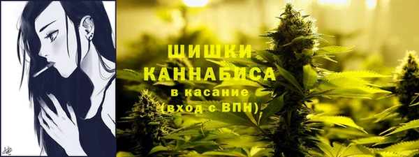 таблы Нязепетровск