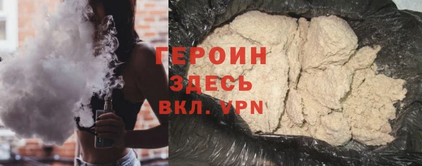 меф Няндома