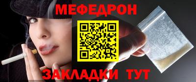 ECSTASY Среднеуральск