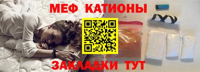Альфа ПВП Ставрополь