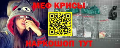 соль ск Старая Купавна