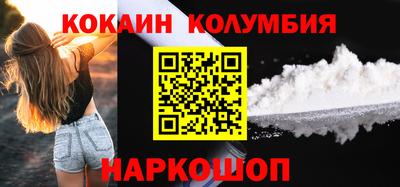 Альфа ПВП Ставрополь