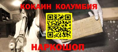 ECSTASY Среднеуральск