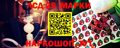 ECSTASY Среднеуральск