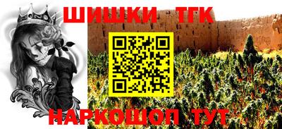 Альфа ПВП Ставрополь