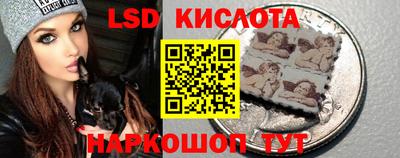 ECSTASY Среднеуральск