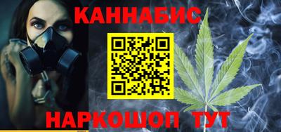 Альфа ПВП Ставрополь