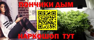 Альфа ПВП Ставрополь