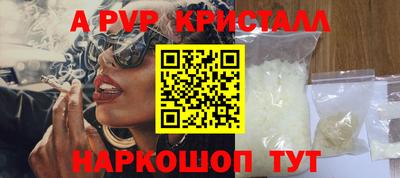 ECSTASY Среднеуральск