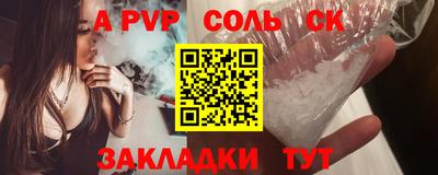 ECSTASY Среднеуральск