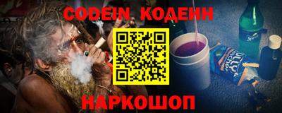 Альфа ПВП Ставрополь