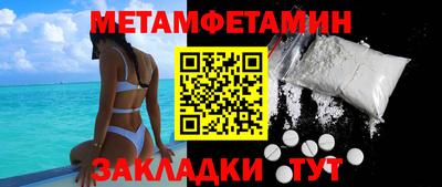ECSTASY Среднеуральск
