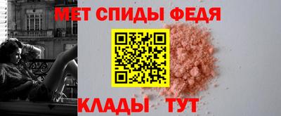 Альфа ПВП Ставрополь