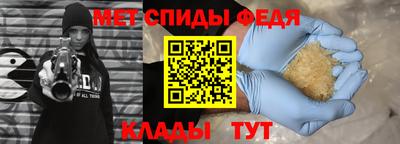 Альфа ПВП Ставрополь