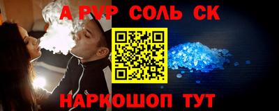 ECSTASY Среднеуральск