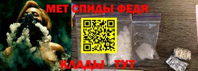 соль ск Старая Купавна