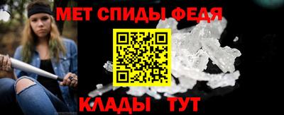 соль ск Старая Купавна