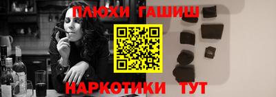 Альфа ПВП Ставрополь
