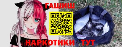 ECSTASY Среднеуральск