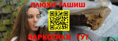 Альфа ПВП Ставрополь