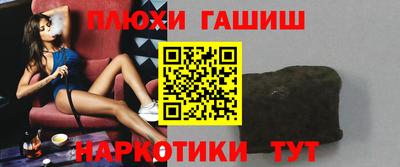 Альфа ПВП Ставрополь