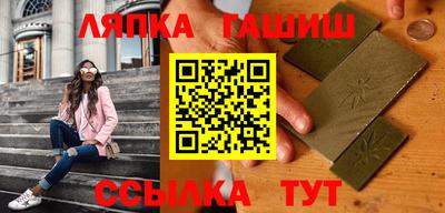 Альфа ПВП Ставрополь
