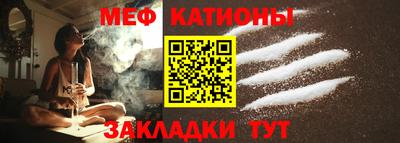соль ск Старая Купавна