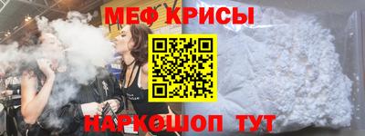 Альфа ПВП Ставрополь