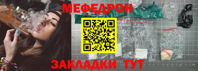 ECSTASY Среднеуральск