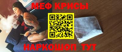ECSTASY Среднеуральск
