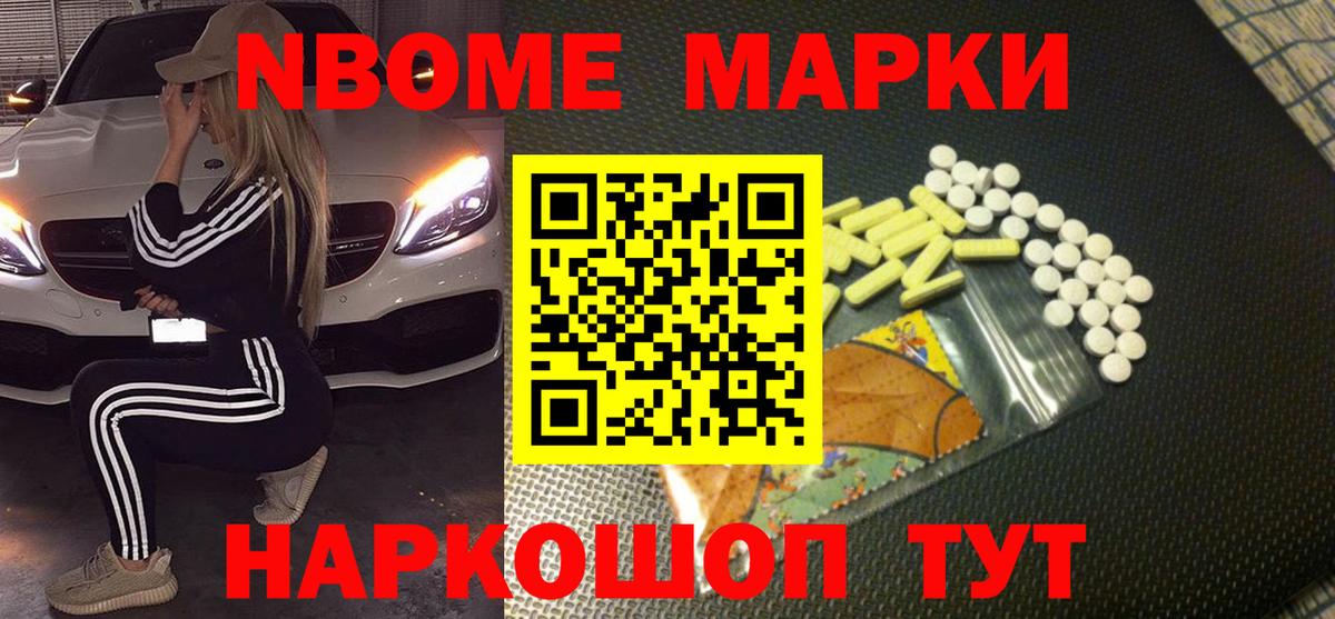 Ржев  omg ссылки  Вход с VPN  ЛСД экстази ecstasy  Лсд 25 экстази ecstasy 
