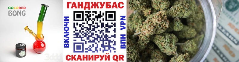Конопля SATIVA & INDICA Ржев